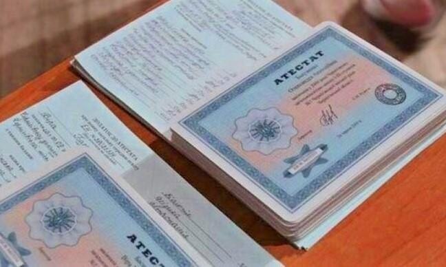 Купить диплом ВГПУ по доступной цене 970280454